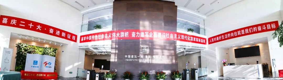 微信圖片_20221107133652.jpg 微信圖片_20221107133652.jpg