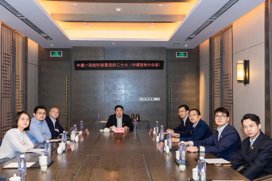 微信圖片_20221107133701.jpg 微信圖片_20221107133701.jpg