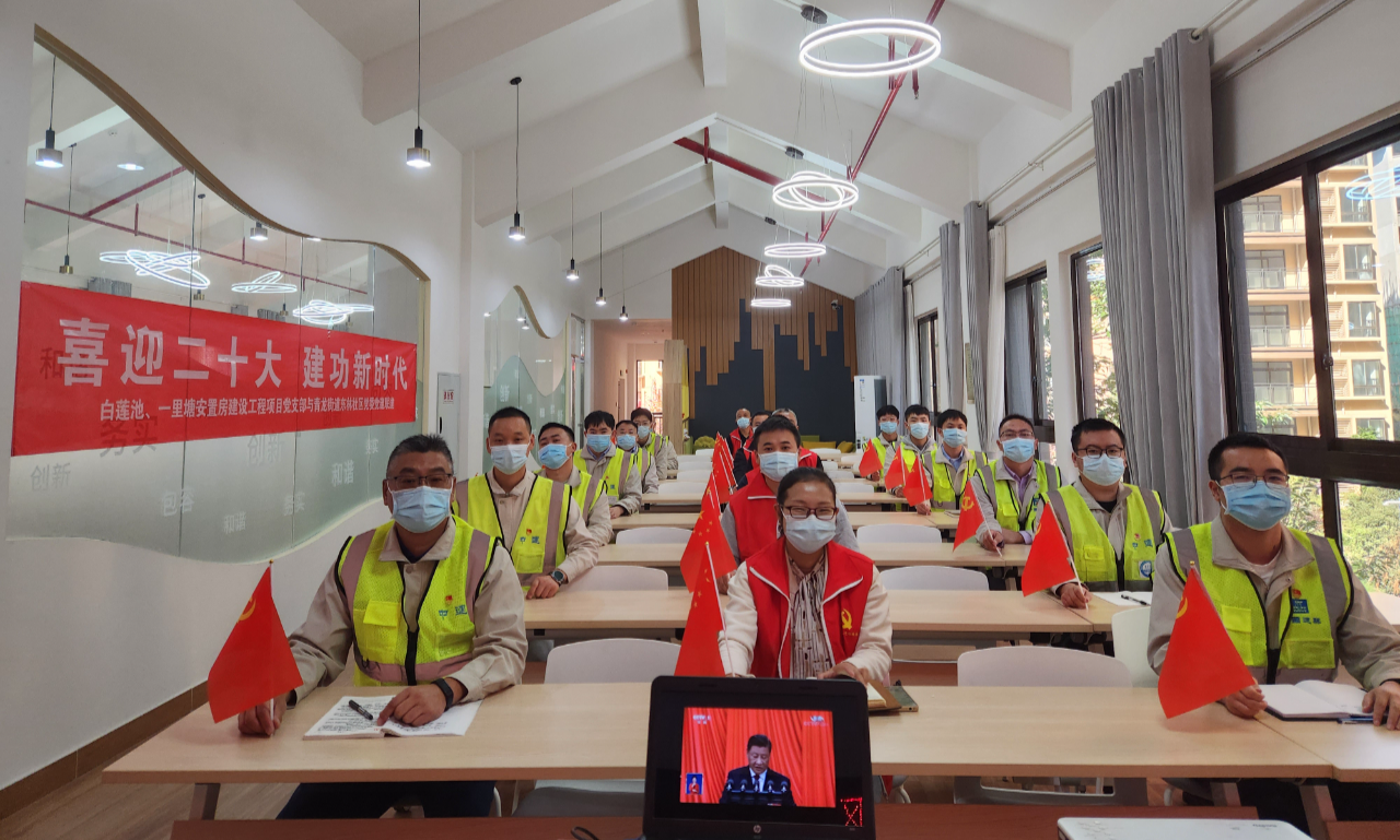 微信圖片_20221107133801.png 微信圖片_20221107133801.png